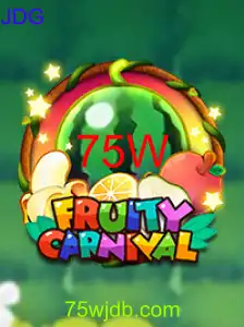 FruityCarnival
